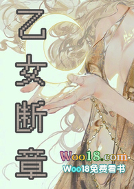 油腻的中年男人特征