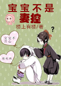 宝宝不是感冒但是鼻塞有脓鼻涕