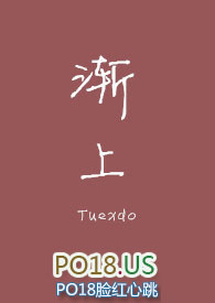 金水宝和桉柠蒎可以一起吃吗