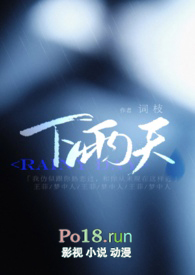 下雨天15到22度的穿搭