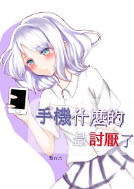 手机什么的处理器最好