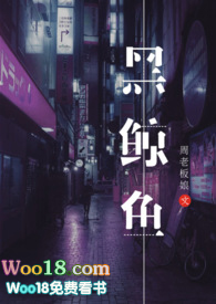 黑鲸鱼工具箱新功能介绍